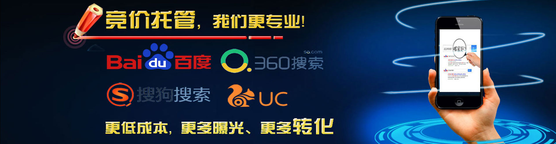 卢氏微博信息流
